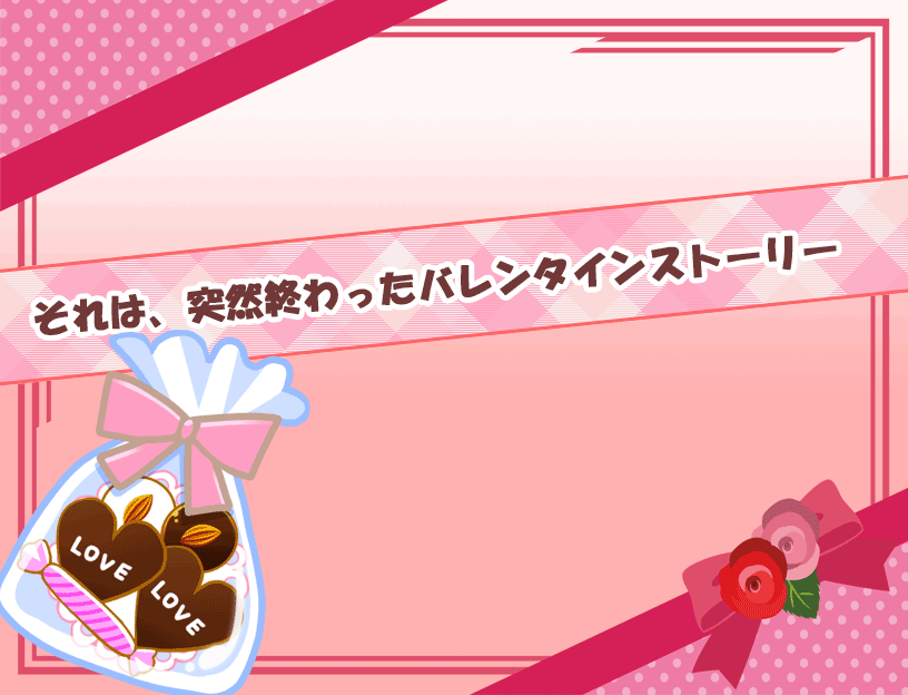 P.D Present：無料ゲームまとめ！1P